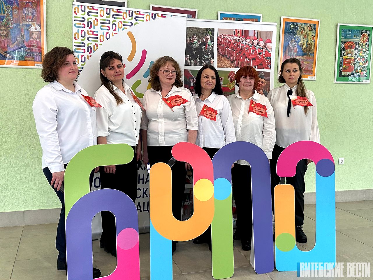 В Витебске по инициативе БРПО впервые провели «Большую игру Советов»