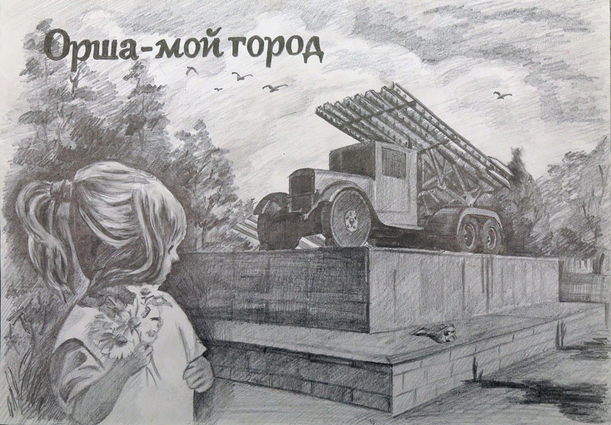 Римма Стефаненко из Орши стала одной из победительниц творческого конкурса Белорусской железной дороги