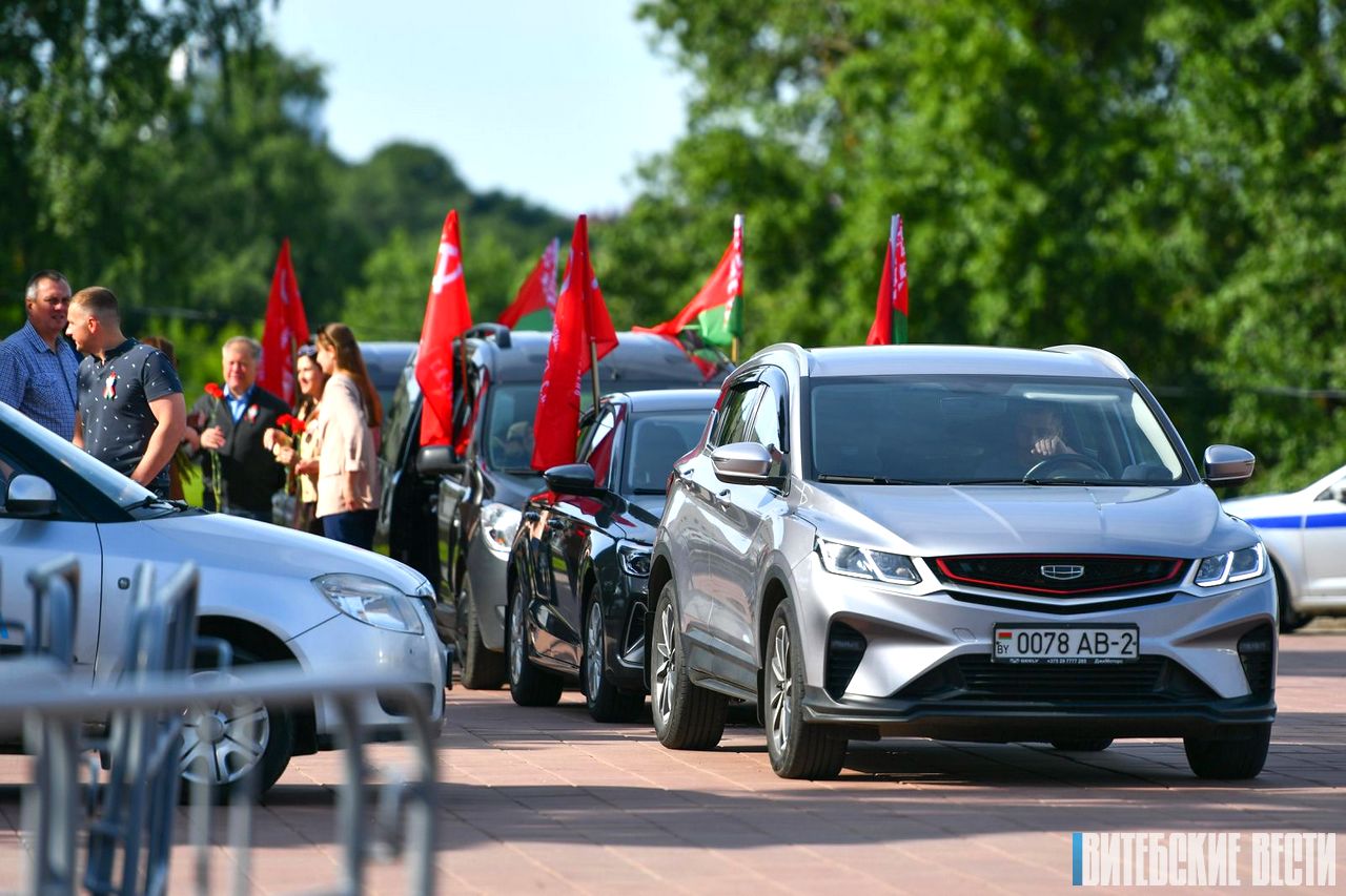 Дорогой памяти проехали сотрудники Витебского центра стандартизации, метрологии и сертификации и областной инспекции Госстандарта