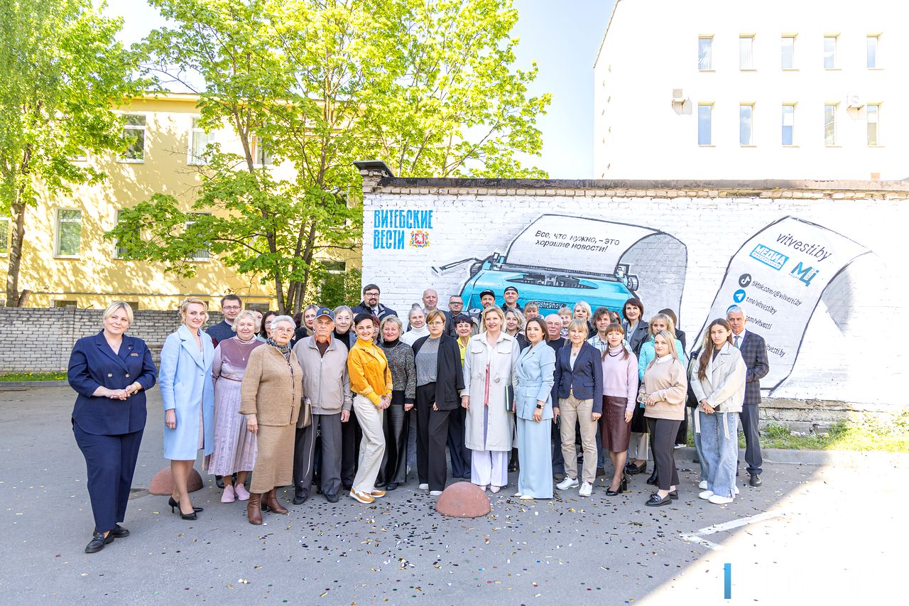 «Все, что нужно, — это хорошие новости!» В Витебске появилось новое граффити