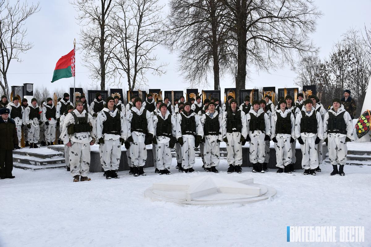 В Лиозненском районе прошли праздничные мероприятия к 105-летию Вооруженных Сил и Дню защитников Отечества