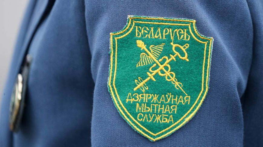 Белорусские таможенники проверили более 350 тыс. посылок с начала года в рамках исполнения указа №297 