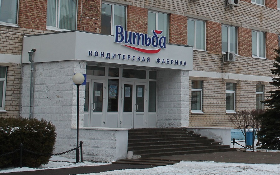 Продукция кондитерской фабрики «Витьба» отмечена наградами на международной выставке «Продэкспо-2023» в Москве