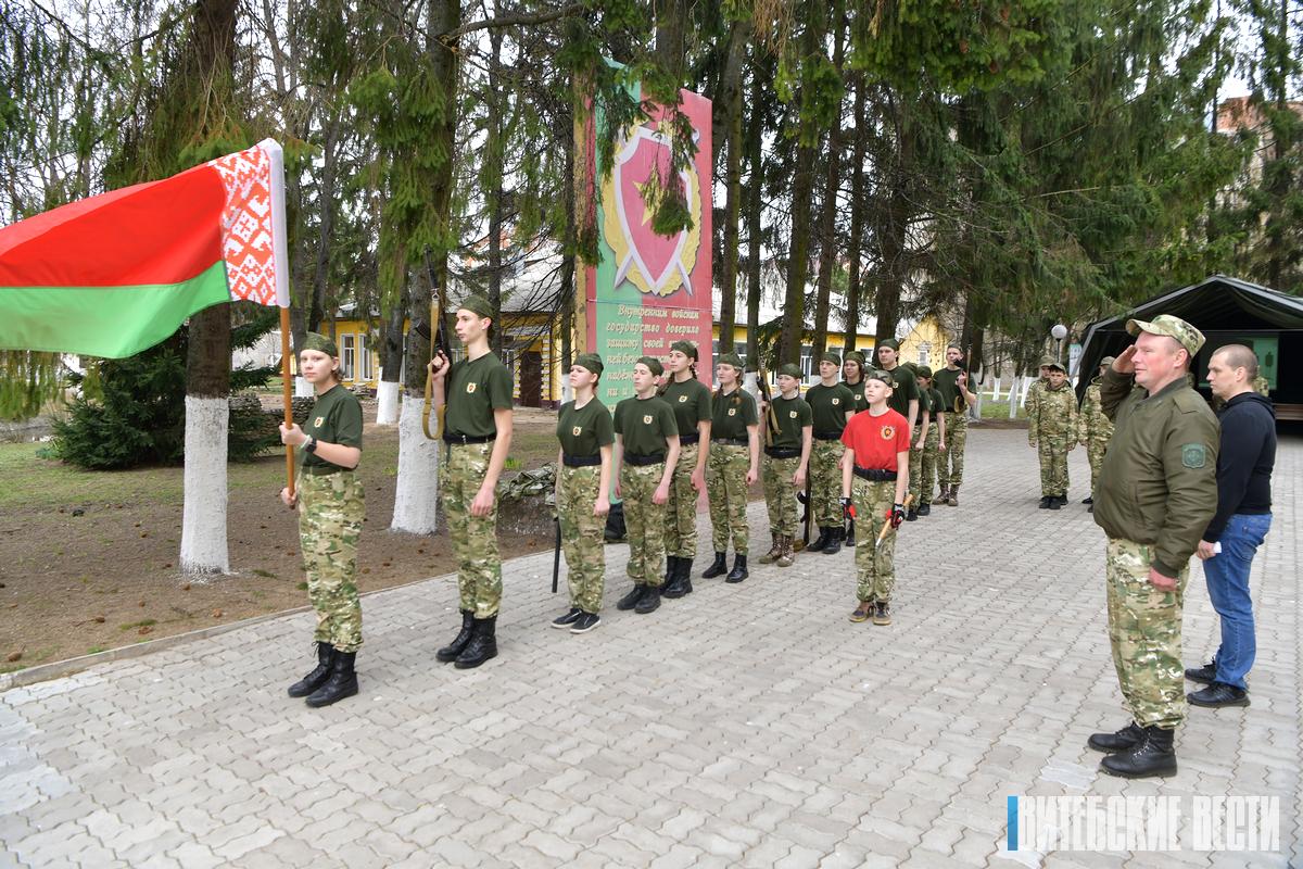 Вопросы организации патриотического воспитания детей и молодежи обсудили в Витебске 
