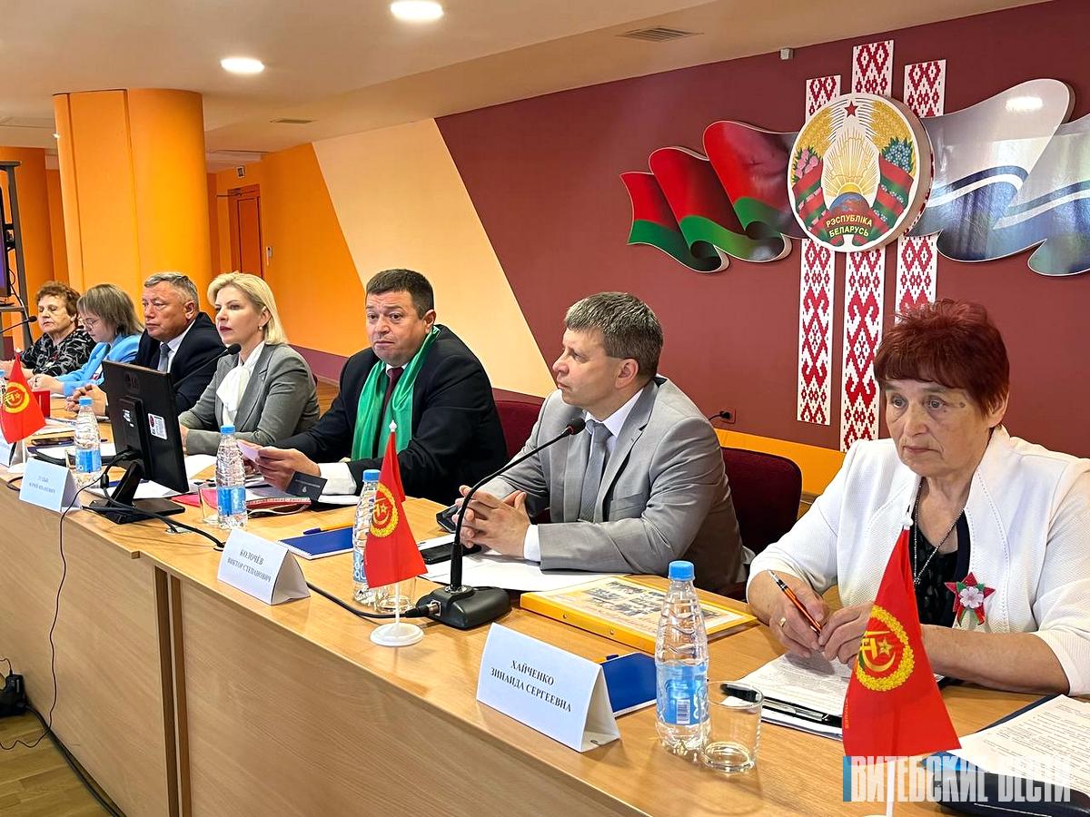 В Орше прошло выездное заседание президиума республиканского совета Белорусского общественного объединения ветеранов 
