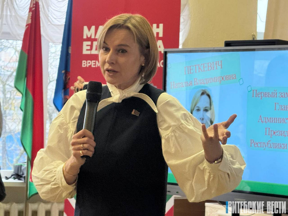 «Выбор - это свобода, ответственность и зрелость». О чем говорили на "НЕскучной НЕлекции" в Минске?