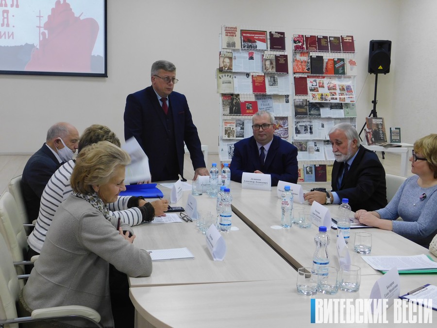 В Витебске обсудили влияние Октябрьской революции на жизнь в регионе 