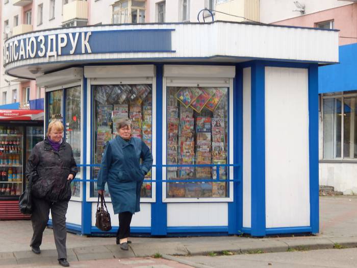 Работница «Белсоюзпечати» из Городка сядет в тюрьму за хищение в крупном размере