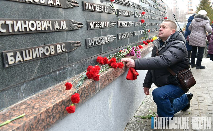 В Витебске отметили День памяти воинов-интернационалистов и 32-ю годовщину вывода советских войск из Афганистана