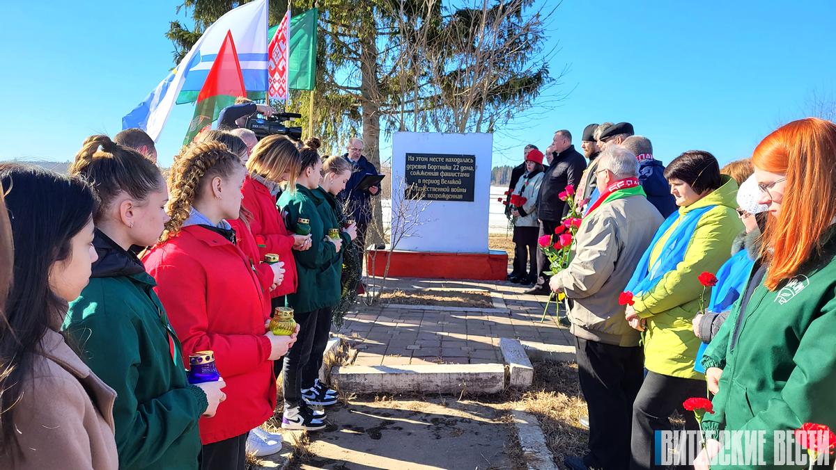 На месте сожженной деревни Бортники Оршанского района прошел митинг-реквием