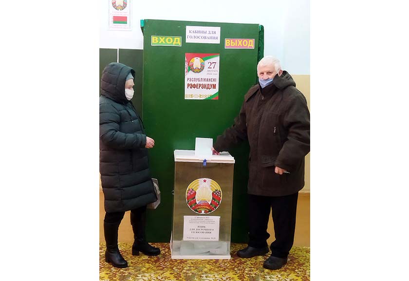 Сям’я Даўгілавых з Шуміліншчыны прагаласавала за мірную і квітнеючую Беларусь
