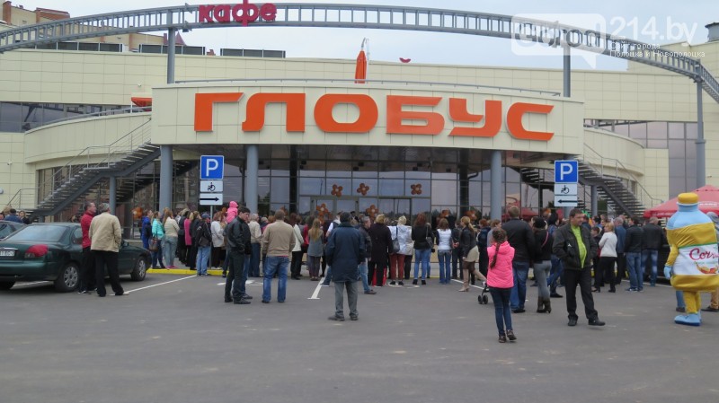 Еще недавно прибыльное предприятие «Базис-Новополоцк» рискует стать банкротом 