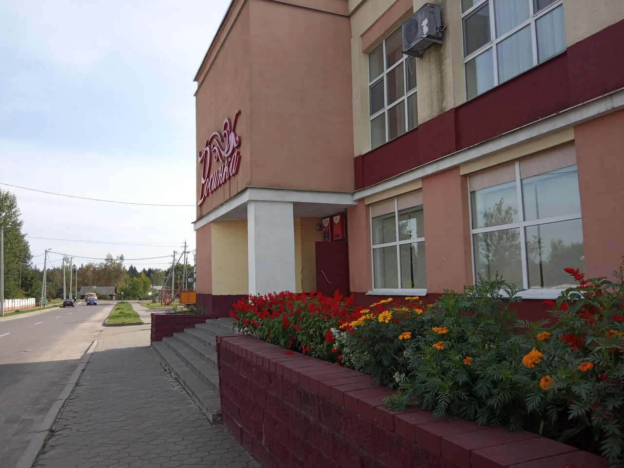 Установлена личность "минера" ресторана в Россонах