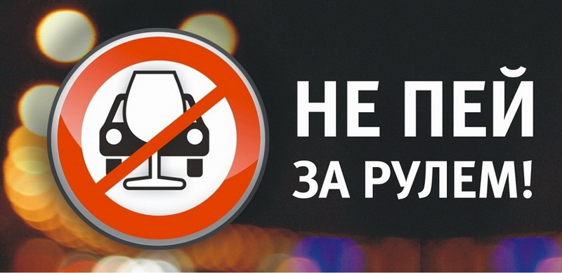 В Россонах пьяный водитель врезался в дорожный знак на остановке