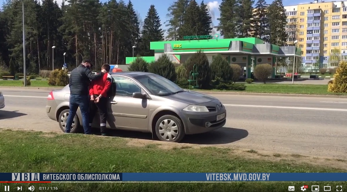 Жителей Витебска и Орши задержали за торговлю наркотиками