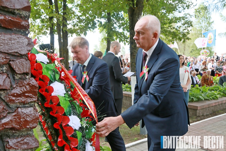 Празднование 95-летия Витебского района приурочили к 75-летию освобождения Беларуси от немецко-фашистских захватчиков