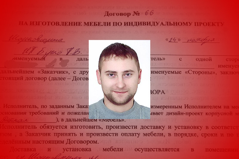 В Шарковщине задержан мебельный мошенник, обманувший 17 человек 