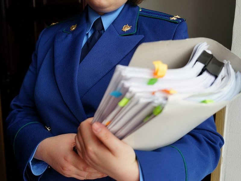  13 июня прокуратура проведет прием граждан и юрлиц в Витебске