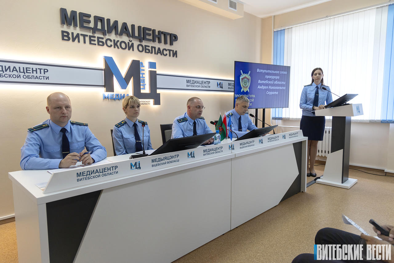 В первом полугодии в органы прокуратуры Витебской области поступило почти 2,5 тысячи обращений граждан