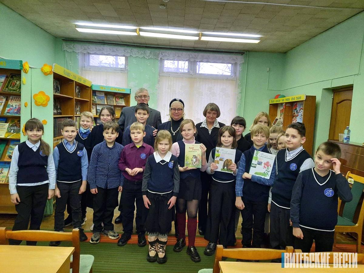 Витебские школьники побывали на уроке мужества и патриотического воспитания 