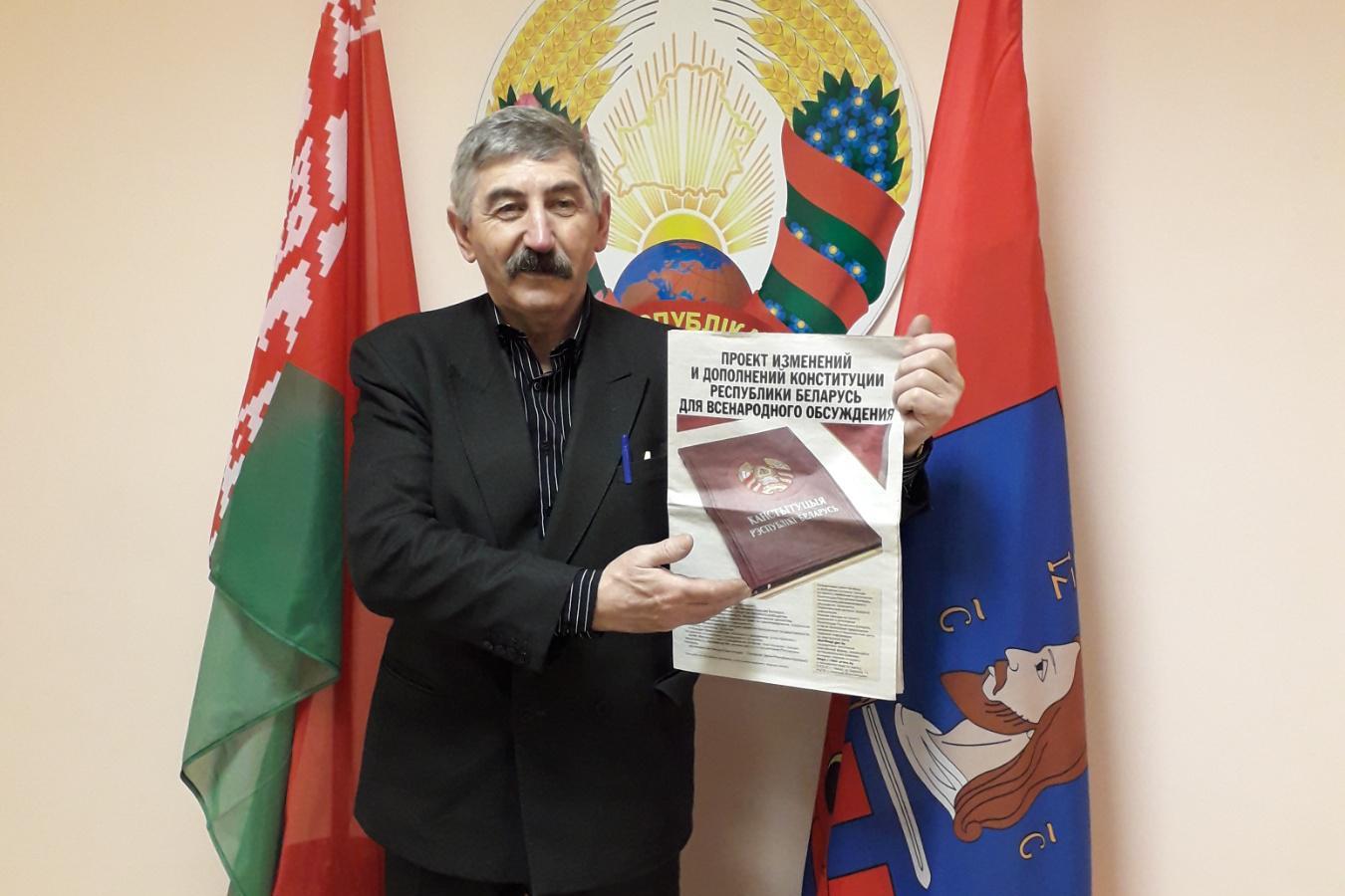 Альберт Москаленко: "Основной посыл всех изменений в Конституцию это социальная защита всех граждан"