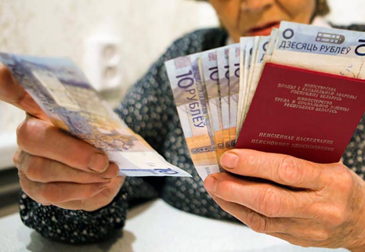 Стало известно когда «Белпочта» досрочно выплатит пенсии за 7 января по Витебской области