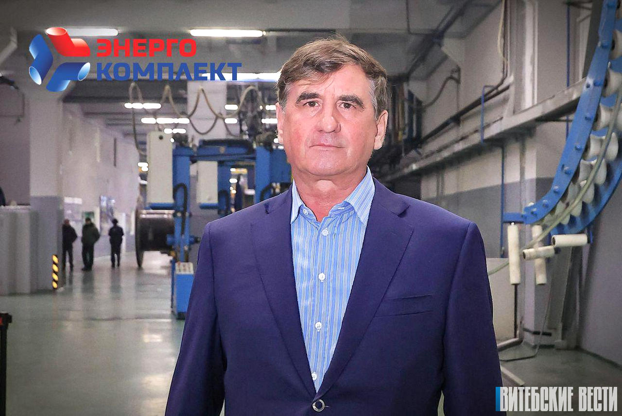 900 специалистов и 250 тыс. видов кабелей: почему «Энергокомплект» – лидер отрасли