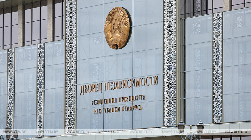 Эмир Государства Кувейт поздравил Александра Лукашенко с переизбранием и подтвердил стремление укреплять отношения