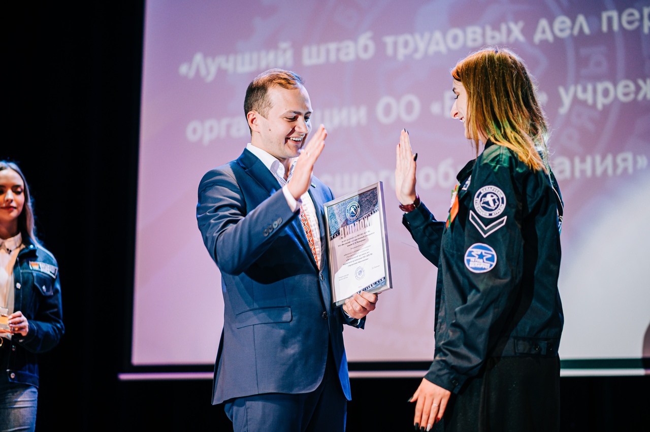 Студенты вузов Витебской области – целеустремленные, трудолюбивые, разносторонние