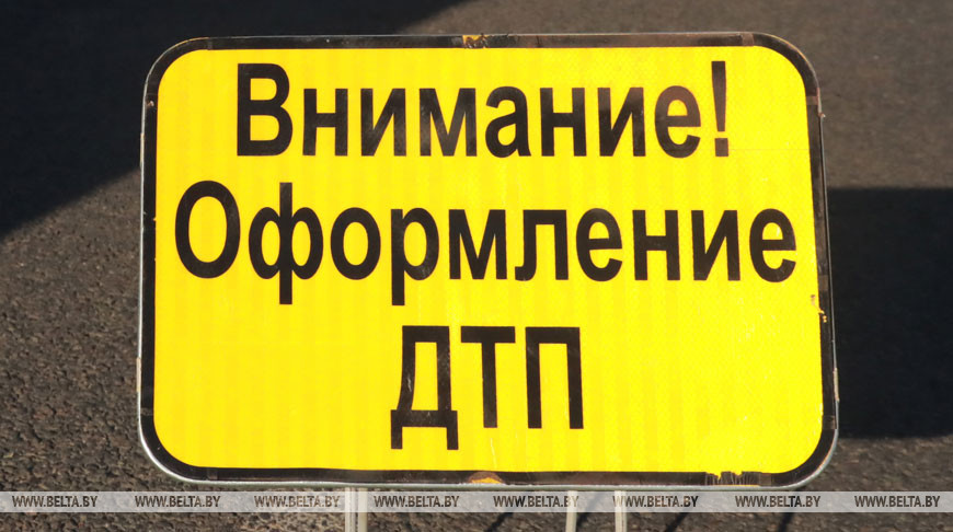 Лимит страхового возмещения при оформлении ДТП без вызова ГАИ увеличивается до 800 евро