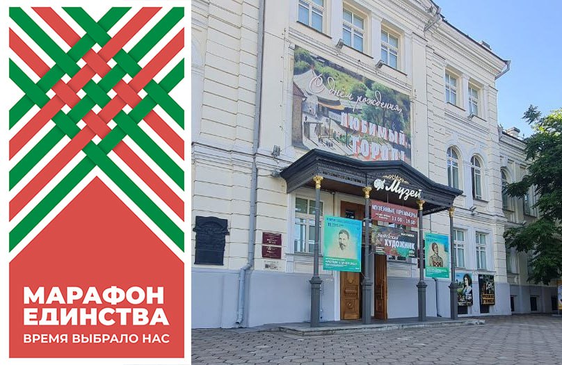 В рамках «Марафона единства» в Витебске пройдет интерактивная выставка «Подвиги и судьбы партизан в документах» 
