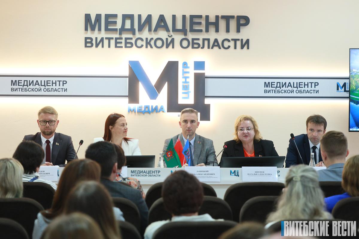 О подробностях празднования Дня города Витебска рассказали на пресс-конференции в Медиацентре Витебской области 