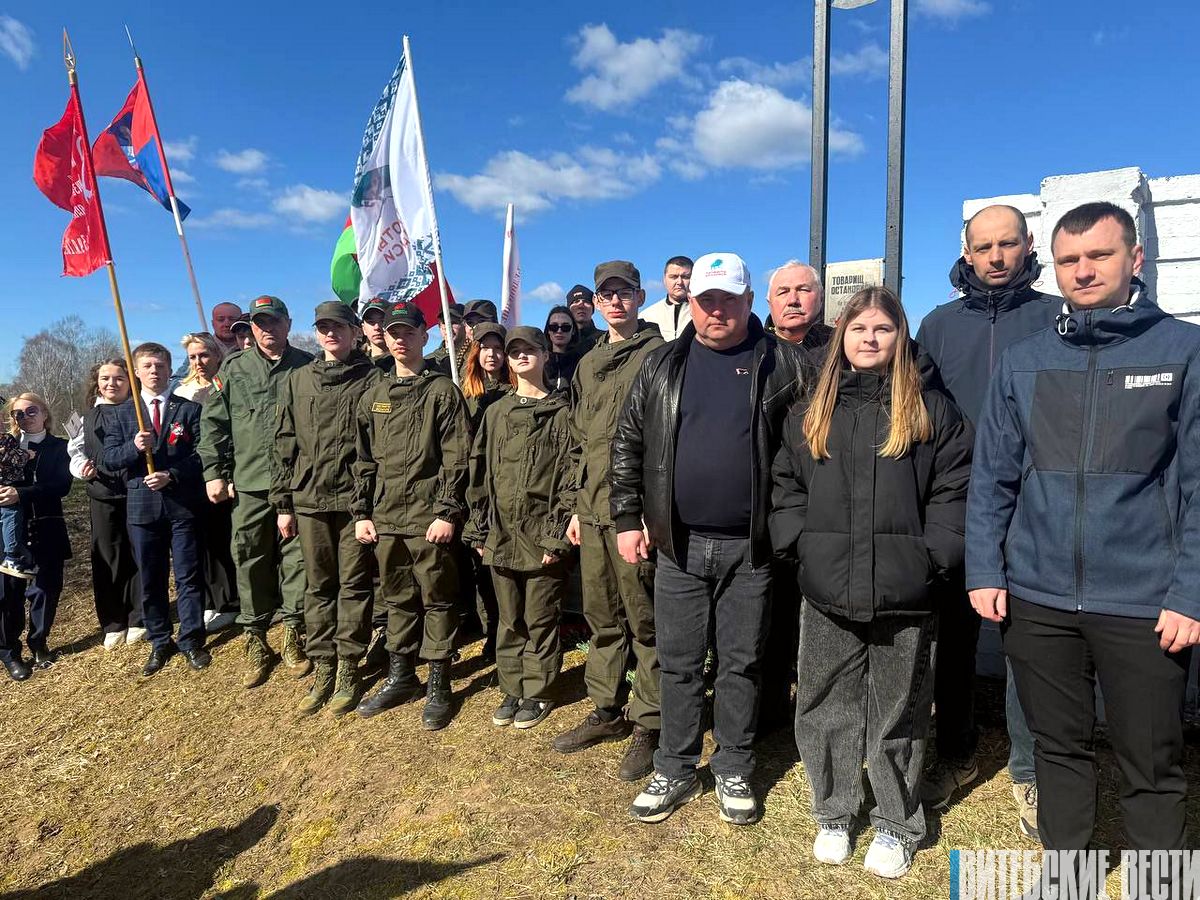 Активисты «Патриотов Беларуси» Витебской области возложили цветы и венки в память о жертвах Хатынской трагедии к месту сожженной деревни Лычнево