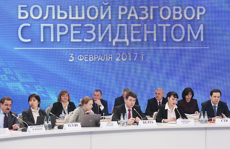 Подводим итог: главные темы «Большого разговора с Президентом» в Минске 