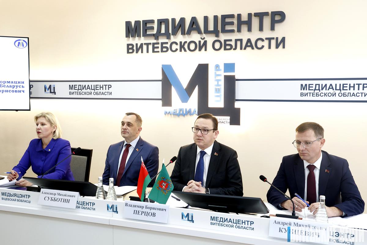 В Витебске обсудили создание региональных медиахолдингов 
