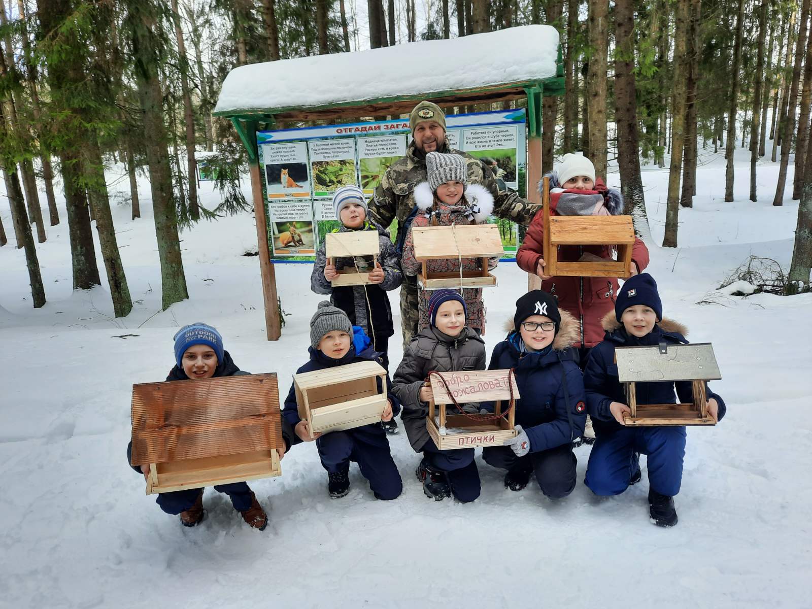 Экотропа в Толочинском районе стала центром знаний для школьников