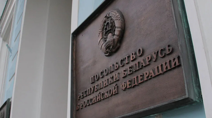 Посольство Беларуси в России разбирается в ситуации с "воронежскими рабами"