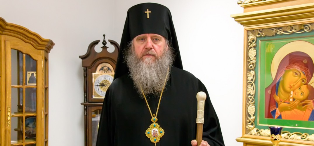 Рождественское приветствие архиепископа Витебского и Оршанского Димитрия