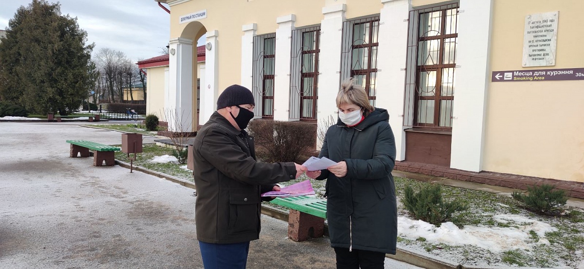 На 12 станциях Витебского отделения Белорусской железной дороги прошла акция «Стоп – неверный шаг!»