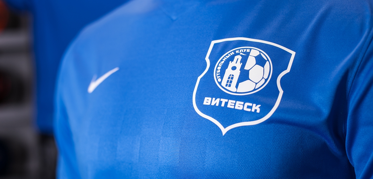 Футболистки "Витебска" победили "Сморгонь"