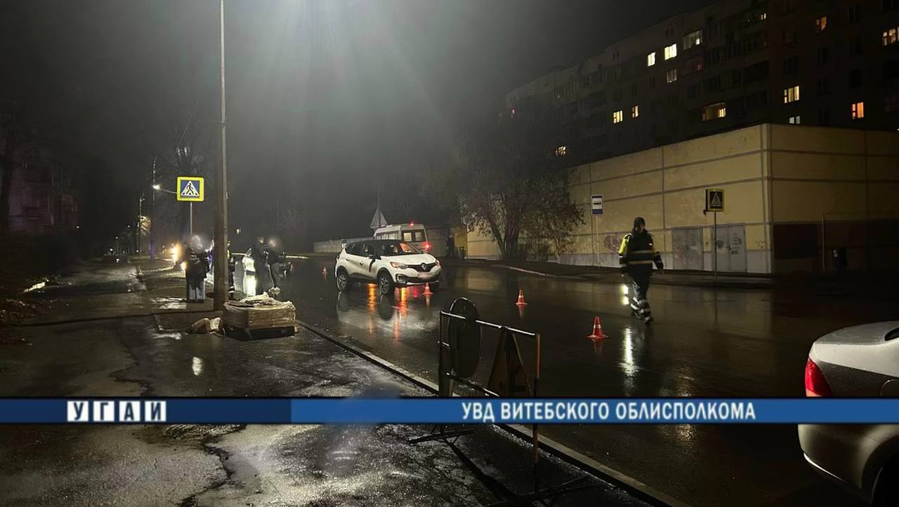 ДТП на нерегулируемом пешеходном переходе в Витебске: пострадала пешеход