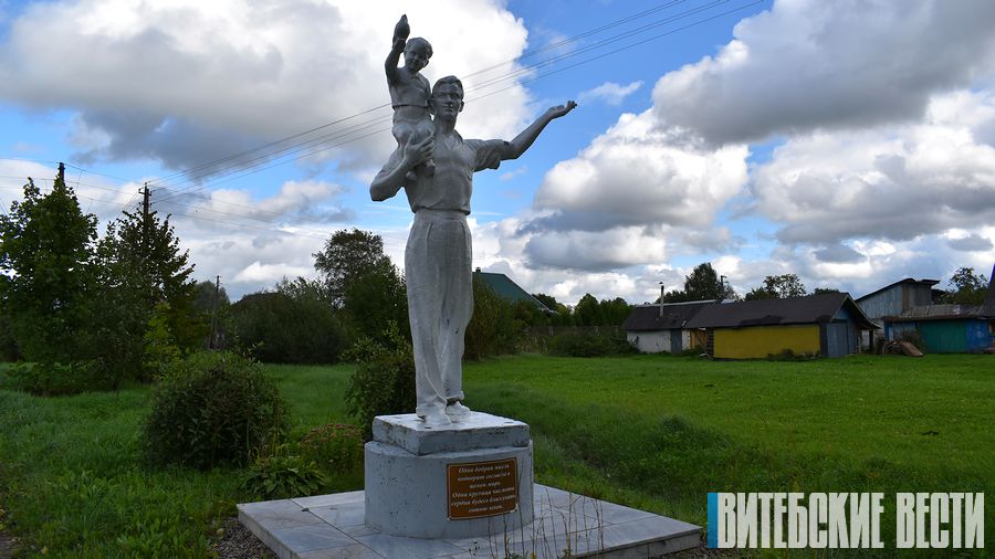 Памятник доброй мысли, или Вторая жизнь скульптуры, установленной в деревне Орлово Витебского района