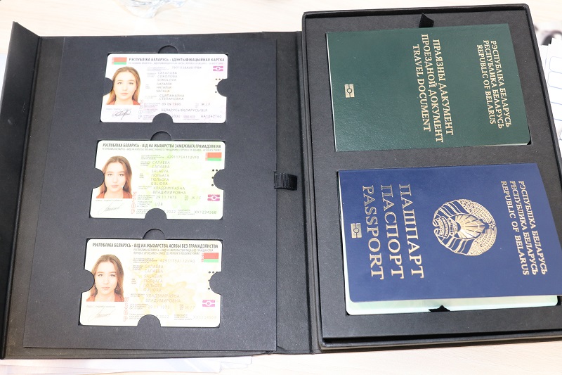 Усовершенствован порядок приема, оформления и рассмотрения заявлений по вопросам гражданства