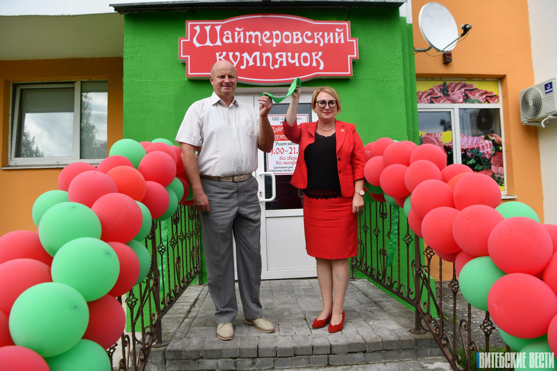 В Витебске открылся новый мясной магазин «Шайтеровский кумпячок»