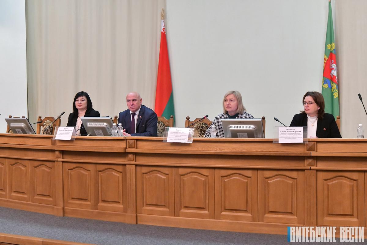 Более 450 специалистов Витебской области обсудили изменения в Трудовом кодексе