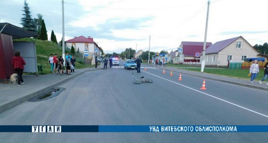 В Толочине 10-летний велосипедист попал под колёса автомобиля