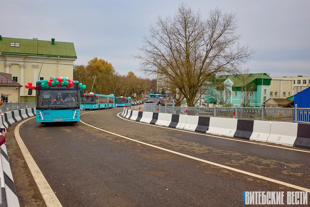 В Витебске после реконструкции открыли путепровод Металлистов