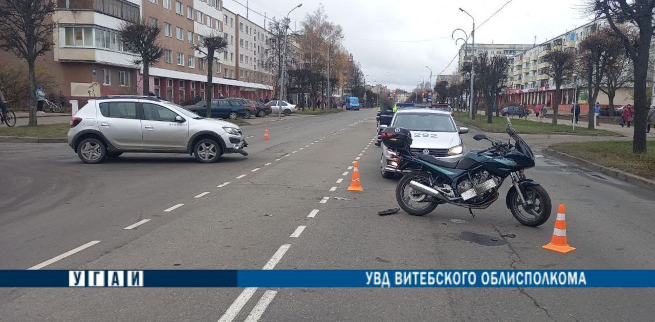 В Новополоцке случилось ДТП с участием мотоциклиста