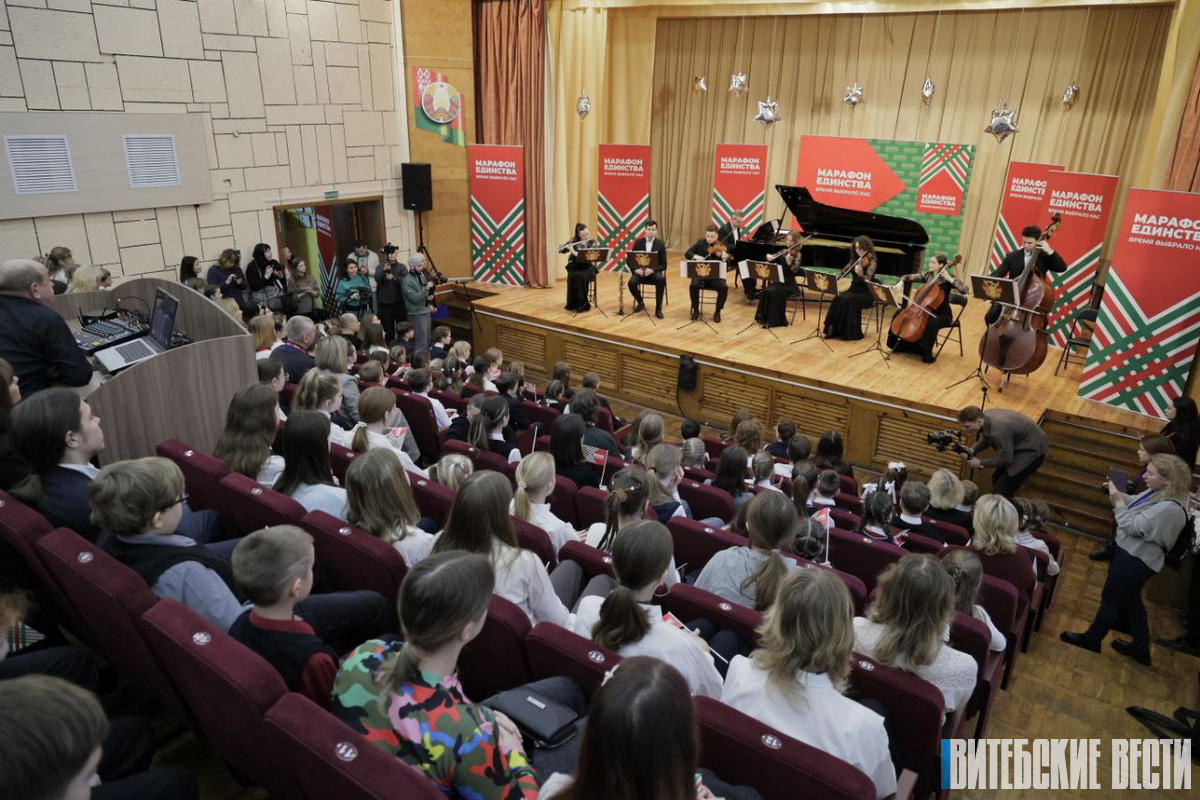 С аншлагом прошел мастер-класс артистов Президентского оркестра в Новополоцке