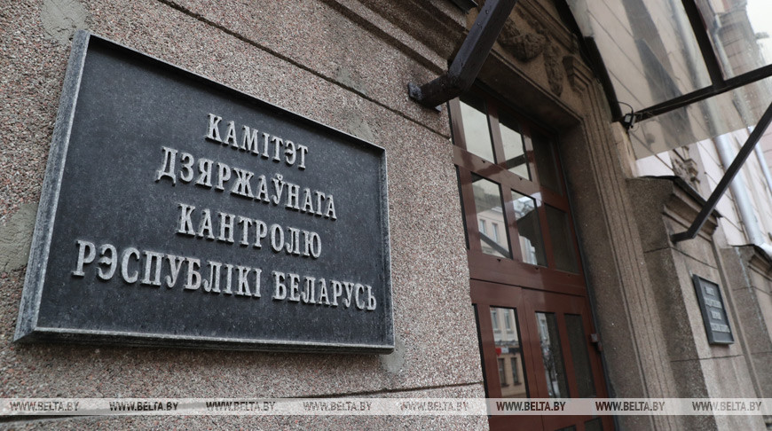 Свыше 60 обращений поступило на «горячую линию» КГК по вопросам нарушения природоохранного законодательства